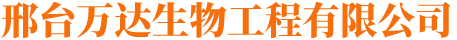 河北菲克森煤礦機械制造有限公司